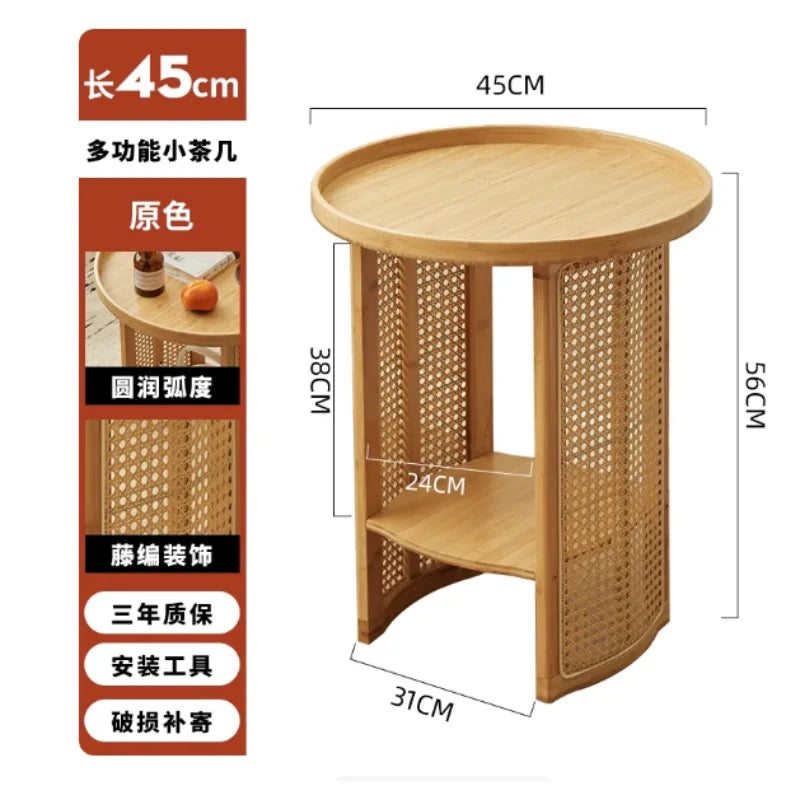Rattan Bamboo Two-Tier Table