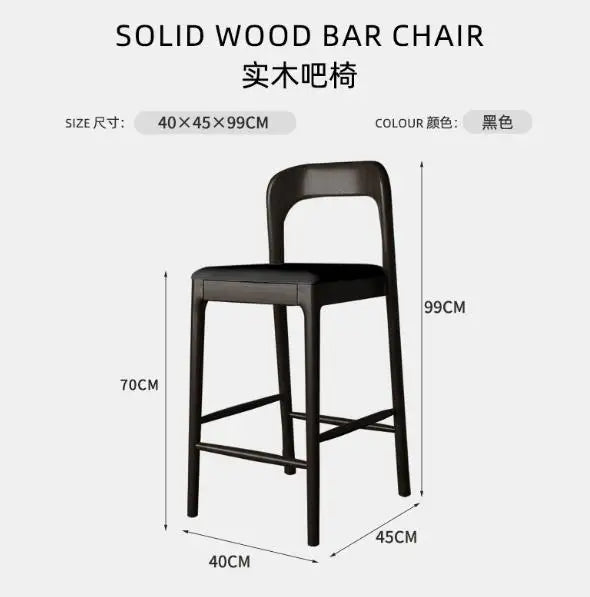 Nordic Designer Bar Chair