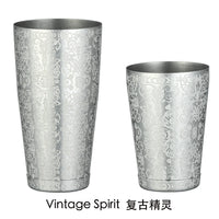 Two-Piece Stainless Boston Shaker