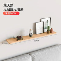 Solid Wood Partition Shelf