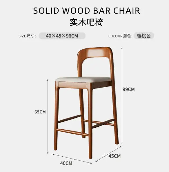 Nordic Designer Bar Chair