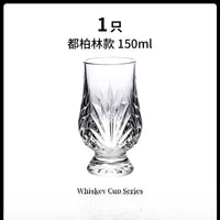 Crystal Whiskey Tasting Glasses
