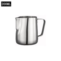 Stainless Steel Frothing Pitcher