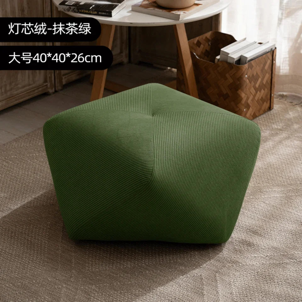 Modern Leather Ottoman Stool
