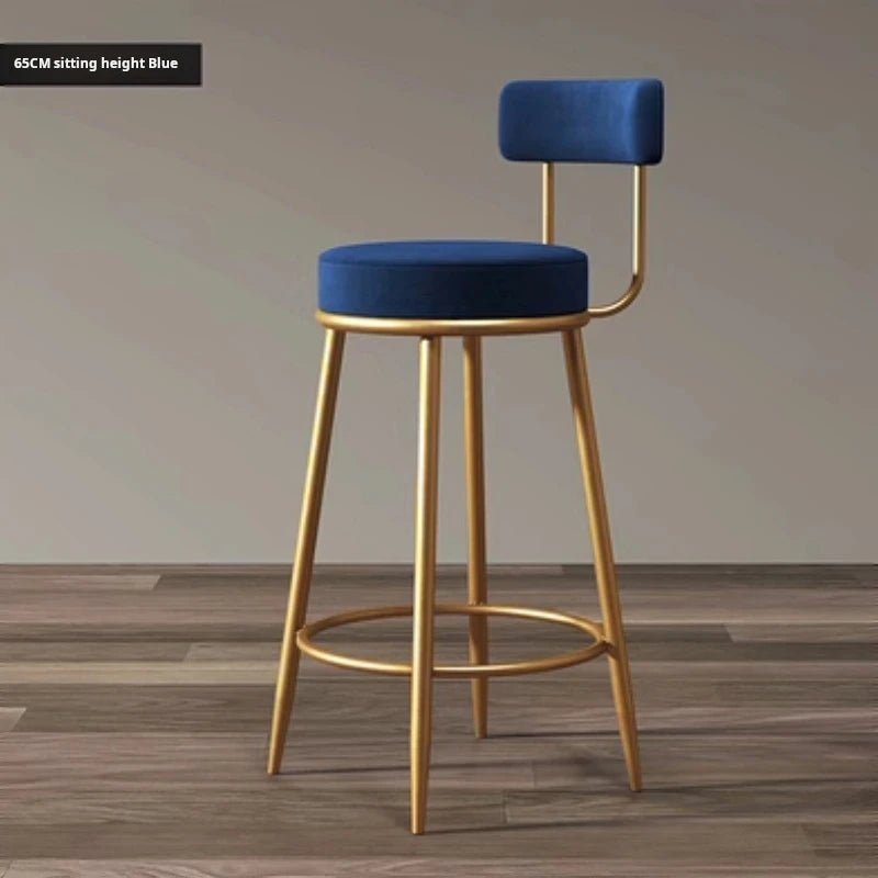 Velvet Backrest Bar Stool