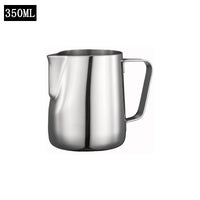 Stainless Steel Frothing Pitcher