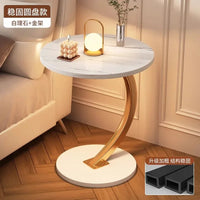 Round Space-Saving Coffee Table