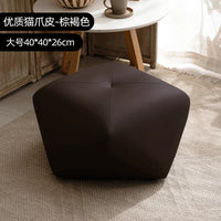 Modern Leather Ottoman Stool