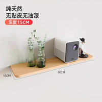 Solid Wood Partition Shelf