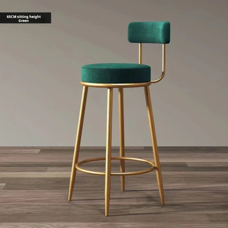 Velvet Backrest Bar Stool