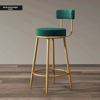 Velvet Backrest Bar Stool