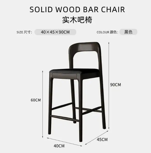 Nordic Designer Bar Chair