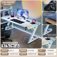 Adjustable E-Sports Computer Desk